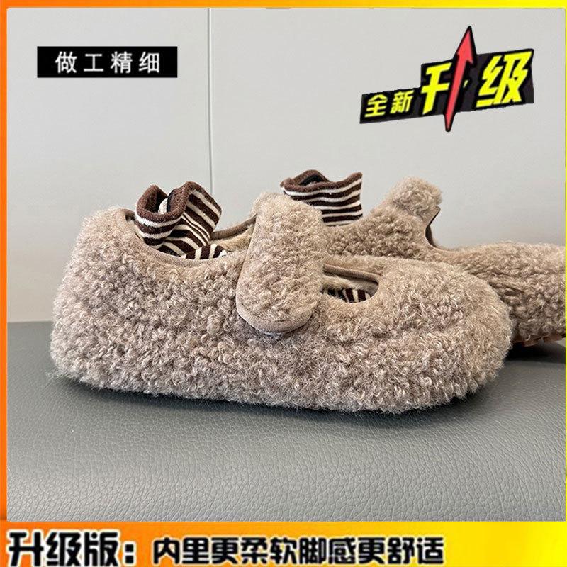 Fleece Retro Inner Heightening Thick-soled Mary Jane Mao Mao Shoes Doudou Women's Shoes Wear New Thermal Cotton Shoes Outside