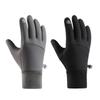 Winter Waterproof Fleece-Lined Sports Gloves
