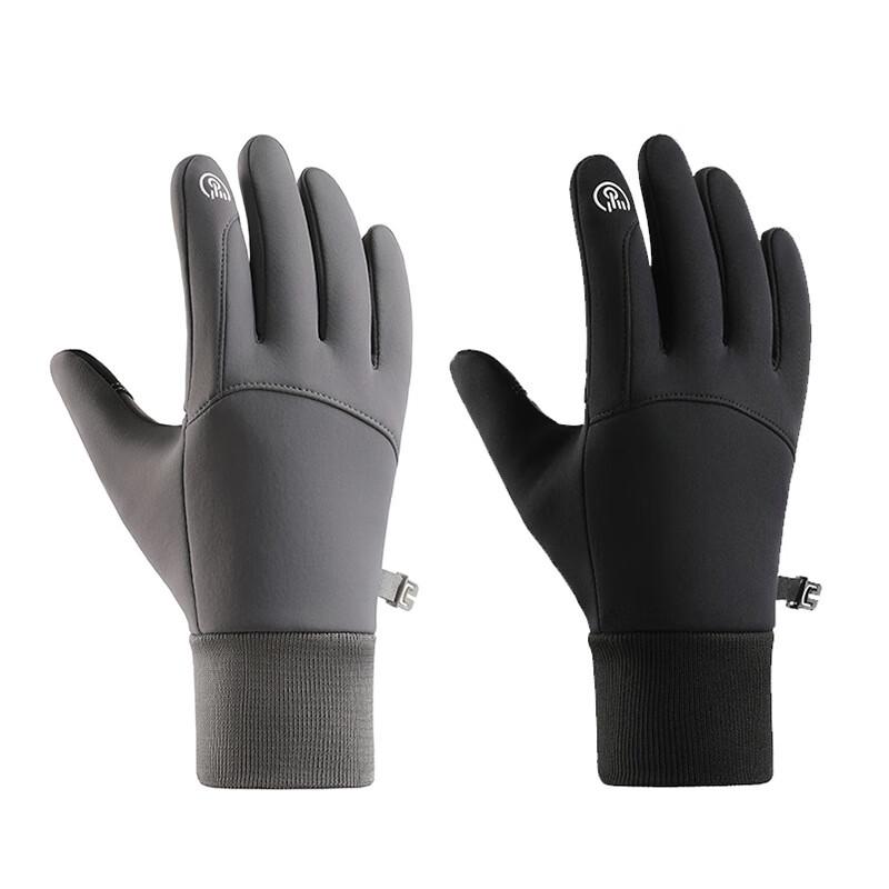 Winter Waterproof Fleece-Lined Sports Gloves