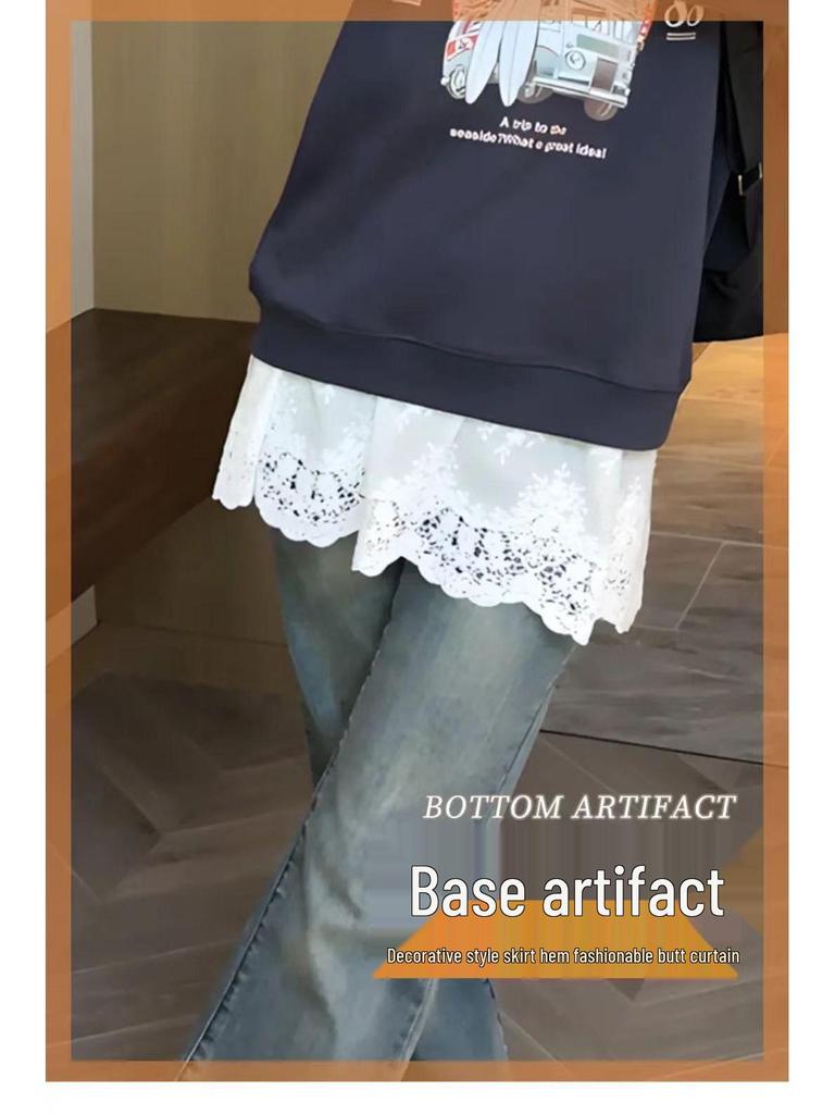 Women's Lace Skirt with Sweater False Hem - Perfect Inner Layering Wear