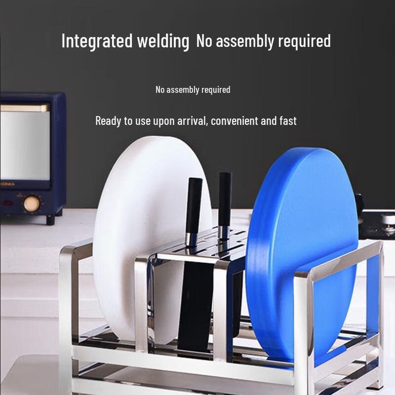 Xinyichu 3-Slot Stainless Steel Cutting Board Rack