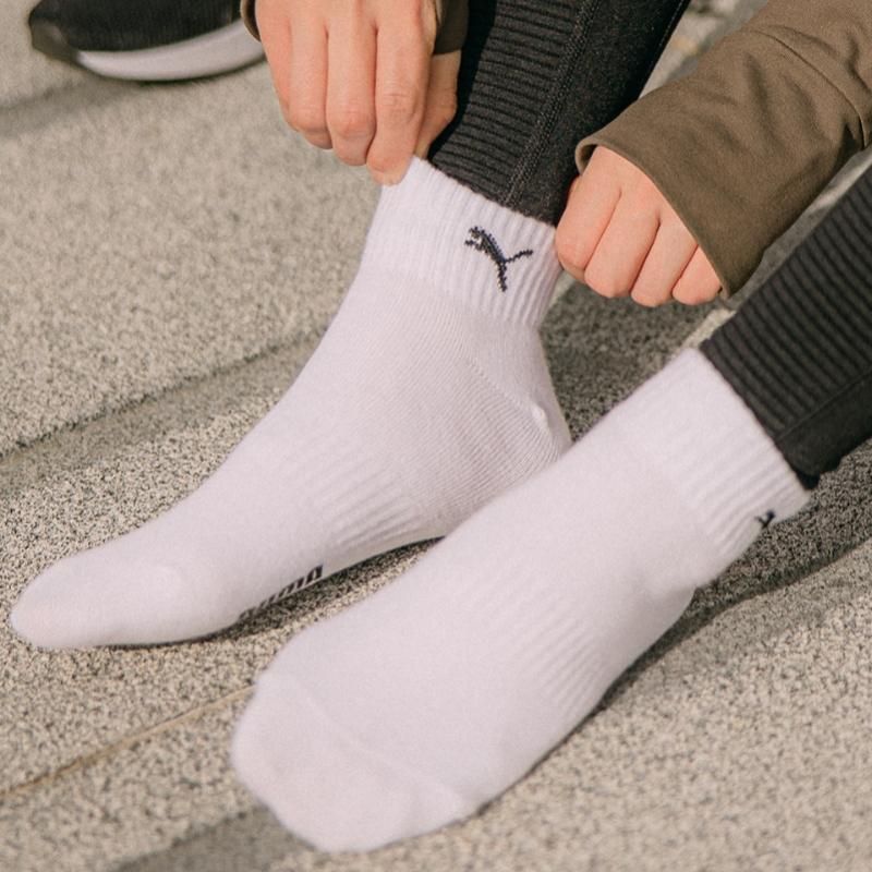 Puma Short Socks 3 Pack Bundle