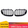 Glossy & Matte Black Grille for BMW 5 Series E60/E61 - Perfect for Updating Older Models