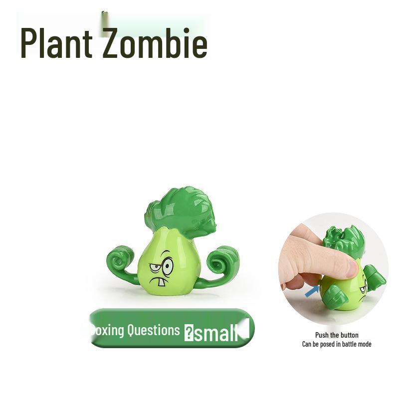 Plants vs. Zombies Toy Set: Machine Bug, Football Gun, Pea Pod, Carnivorous Plant Models