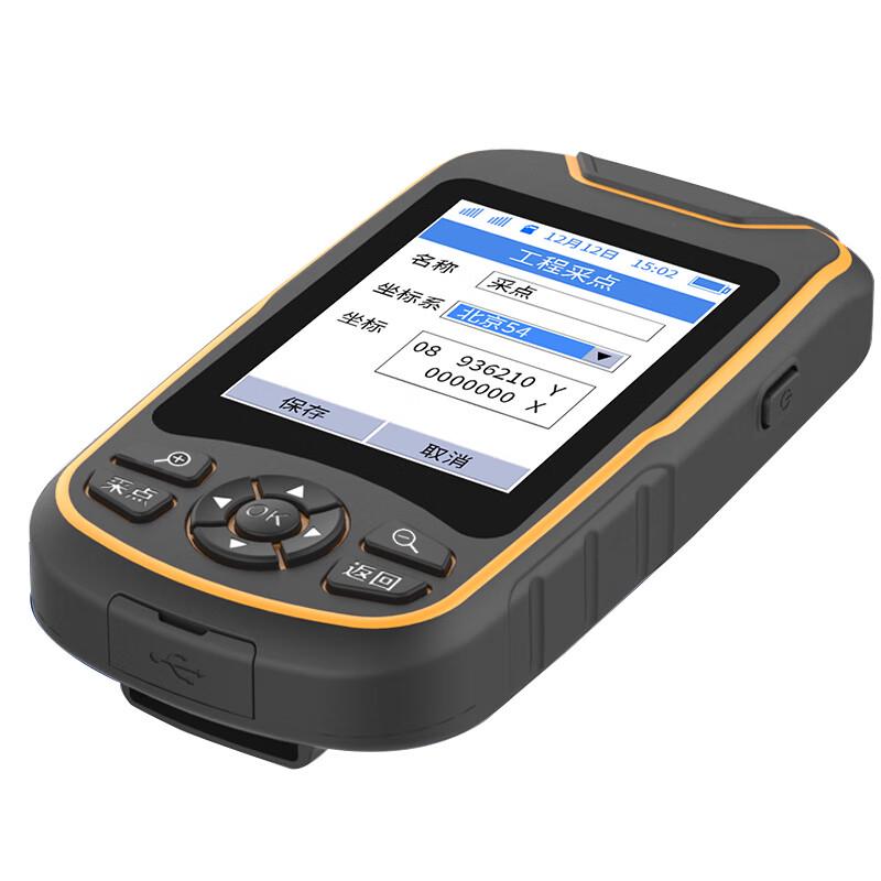 Lieyi High-Precision Outdoor Handheld GPS (CN version)