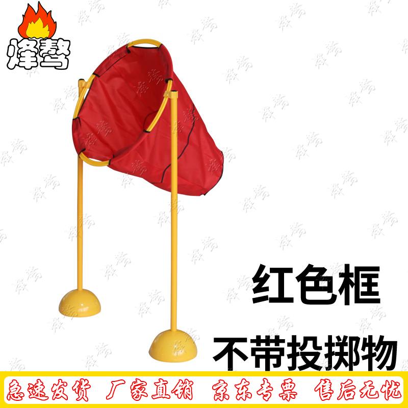 

Kids Interactive Throwing Frame Toy Set