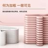 Household Adult Hangers Thickened And Lengthened Clothes Non-Slip Student Dormitory Drying Racks Thick Support Clothes Hanging Yinghui Thick Yang