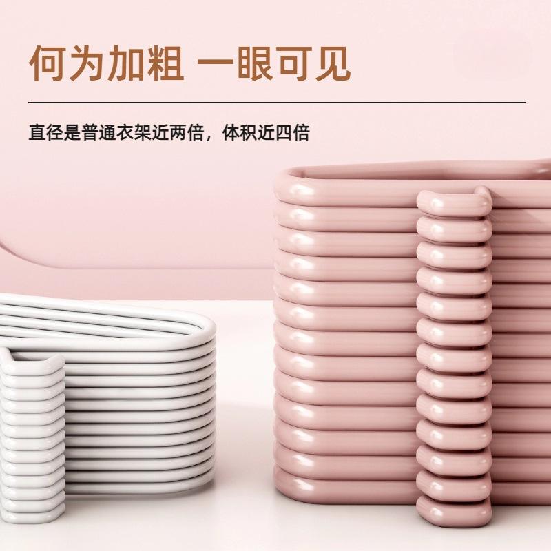 Household Adult Hangers Thickened And Lengthened Clothes Non-Slip Student Dormitory Drying Racks Thick Support Clothes Hanging Yinghui Thick Yang