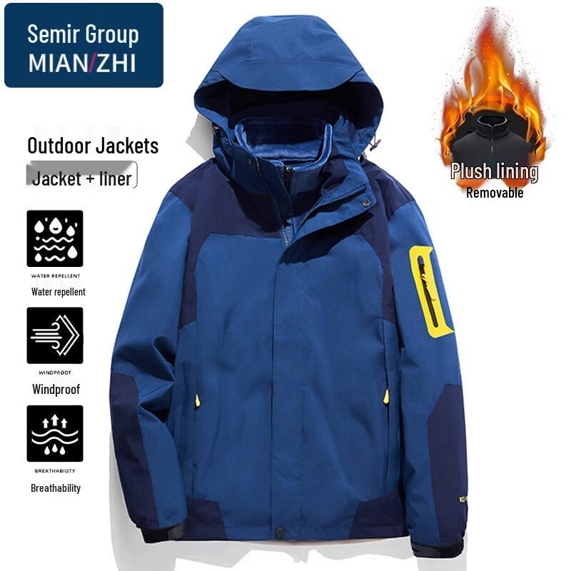 Men's 3-in-1 Windproof Waterproof Thermal Outdoor Jacket