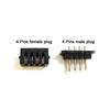 E-bike Lithium battery box Power discharge connector 4pins Male or Female, Ebike Parts power plug, For Hailong battery case
