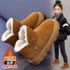 Children's Fleece-lined Thickened Snow Boots, New Autumn and Winter Anti-slip Warm Cotton Shoes, Boys' and Girls' Short Boots