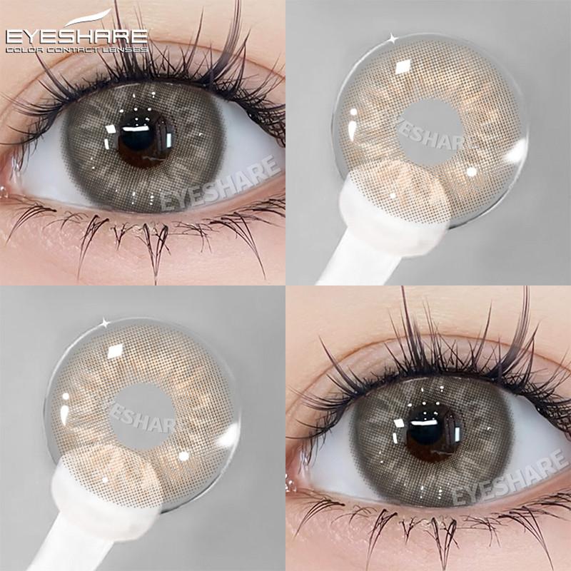 Eyeshare 2pcs Colored Contact Lens Seattle Series Natural Brown Eye Contacts for Daily Wear Yearly Cosmetics