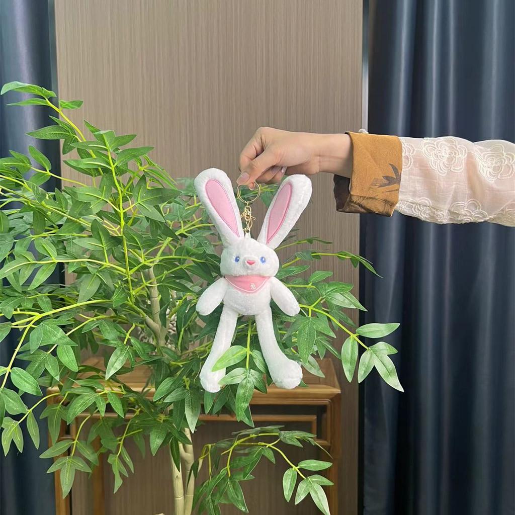 Rabbit Sweet Plush Doll Keychain Cute Soft Toy Accessory Perfect For Collectors Or Gifts