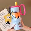 Twilight Ice Shield Insulated Cup, Large Capacity Stainless Steel Water Bottle for Men and Women, Customizable Design.