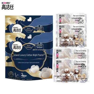 Productos de higiene femenina – Compresas higiénicas