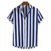 Camicia a righe a maniche corte, elegante e comoda, ottima per l'abbigliamento casual quotidiano.