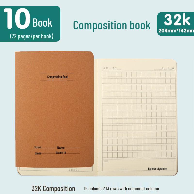 Kraft Paper 32k Primary School Lined Notebook for Reading, Language, and Math