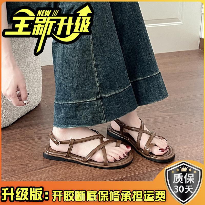 Fashion Temperament Versatile Flat Bottom with Toe Sandals Women's Summer New Casual Skirt Roman Shoes