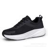 Extra large size 48 men's light and comfortable low-top sports shoes shock-absorbing and rebound running shoes versatile casual shoes