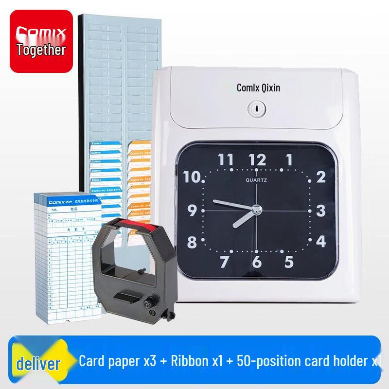 COMIX MT-620 Paper Card Time Clock CN plug (adapter included)