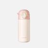 RELEA Dual-Use Vacuum Flask