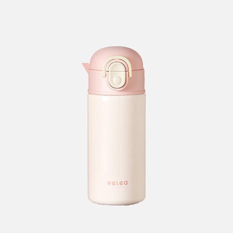 RELEA Dual-Use Vacuum Flask