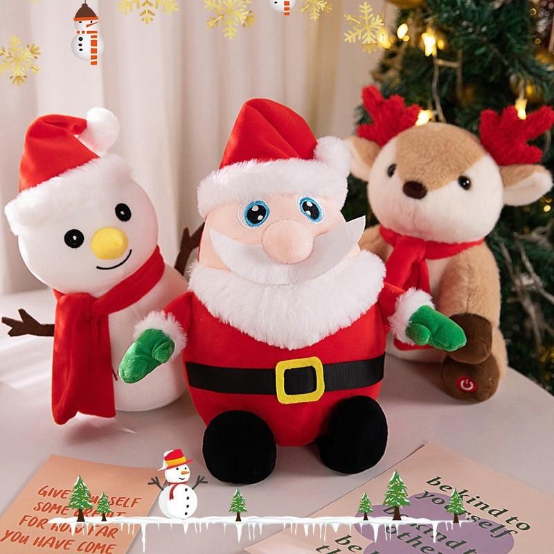 Snowman Elk Glowing Santa Claus Plush Toy Cartoon Stuffed Doll Gift Decoration