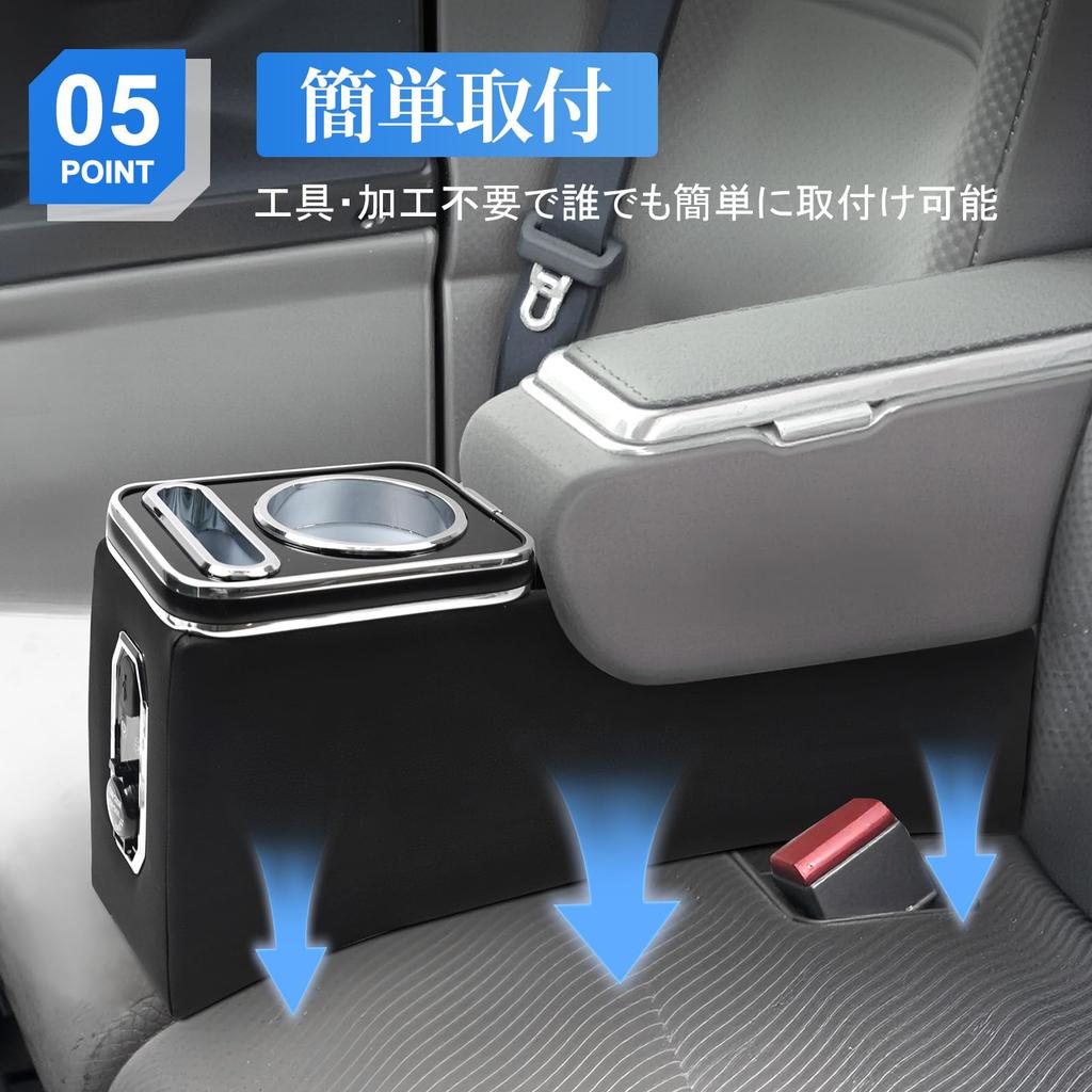 Console Box for Tanto LA600S LA610S Armrest with RGB Brightness USB Design for Tanto Custom 7-Color Lighting, Adjustment, Type-C QC3.0 Port,