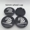4pcs 3D for Mazda ms 56mm 60mm Car emblem Wheel hub Center Cap Badge covers sticker Decal styling auto Accessories J9