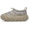 Overpuff Shorty Comfortable Minimalist Low-Top Casual Shoes Men Sneaker Gray Brown 211562-100
