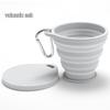 Collapsible Silicone Travel Cup - Food Grade, High Temp Resistant, Portable Outdoor Cup