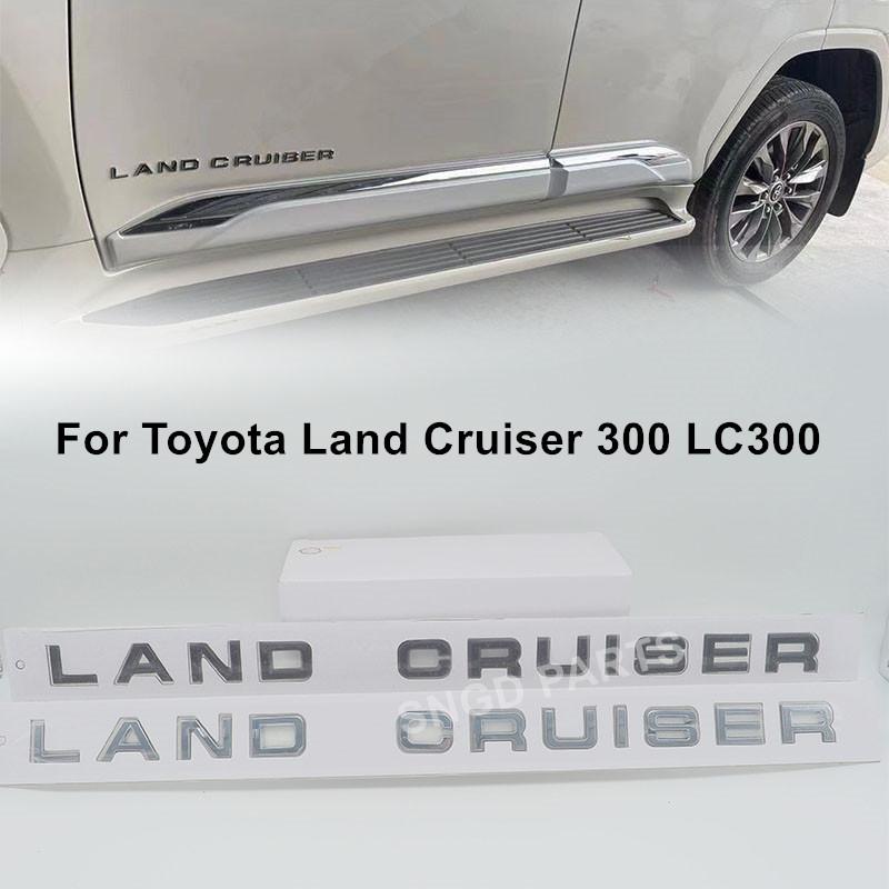 For Toyota Land Cruiser 300 LC300 Car Door  Decoration Land Cruiser Emblem Modification Accessories FJ300 Cover Letter Sticker