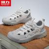 Warrior Men's 1962 Summer Outdoor Breathable Trekking Shoes