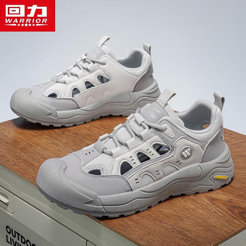 Warrior Men's 1962 Summer Outdoor Breathable Trekking Shoes