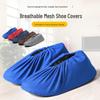 JinSu Adult Breathable Mesh Shoe Covers