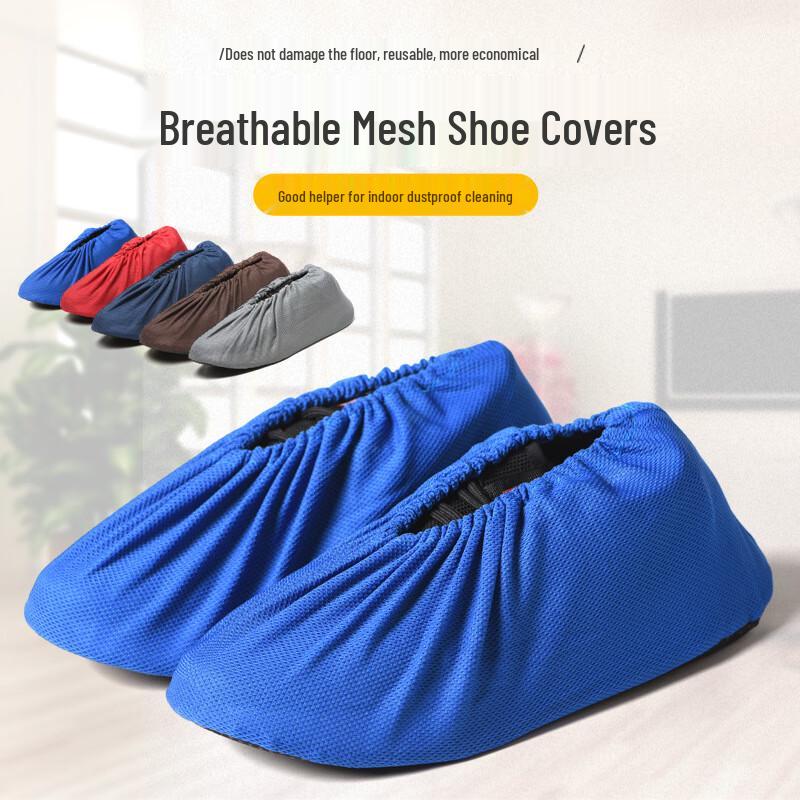 JinSu Adult Breathable Mesh Shoe Covers