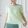 OEING Women's Open Back Short Sleeve Yoga & Fitness Top