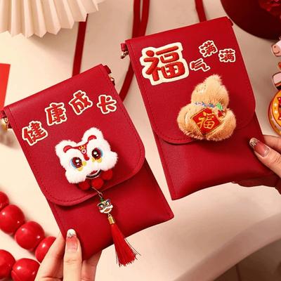 Practical 3D New Year Red Envelope Cartoon Traditional PU Crossbody Bag Festive Blessing Money Bag for Children