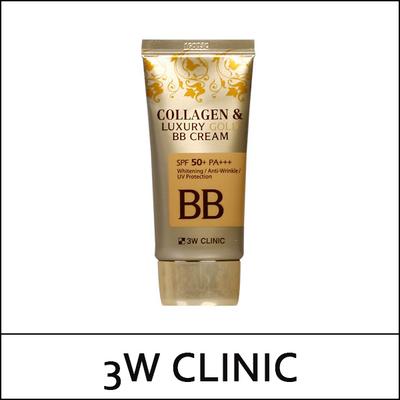 (b1) Collagen & Luxury Gold BB Cream 50ml
