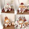 Cute Plush Dog Cartoon Backpack With Canvas Material And Drawstring Closure For Daily Use