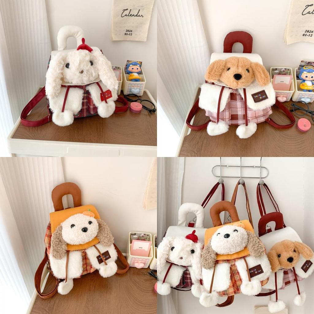 Cute Plush Dog Cartoon Backpack With Canvas Material And Drawstring Closure For Daily Use