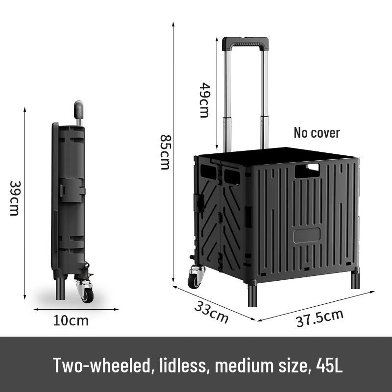 Handun 2-Wheel Medium Shopping Cart