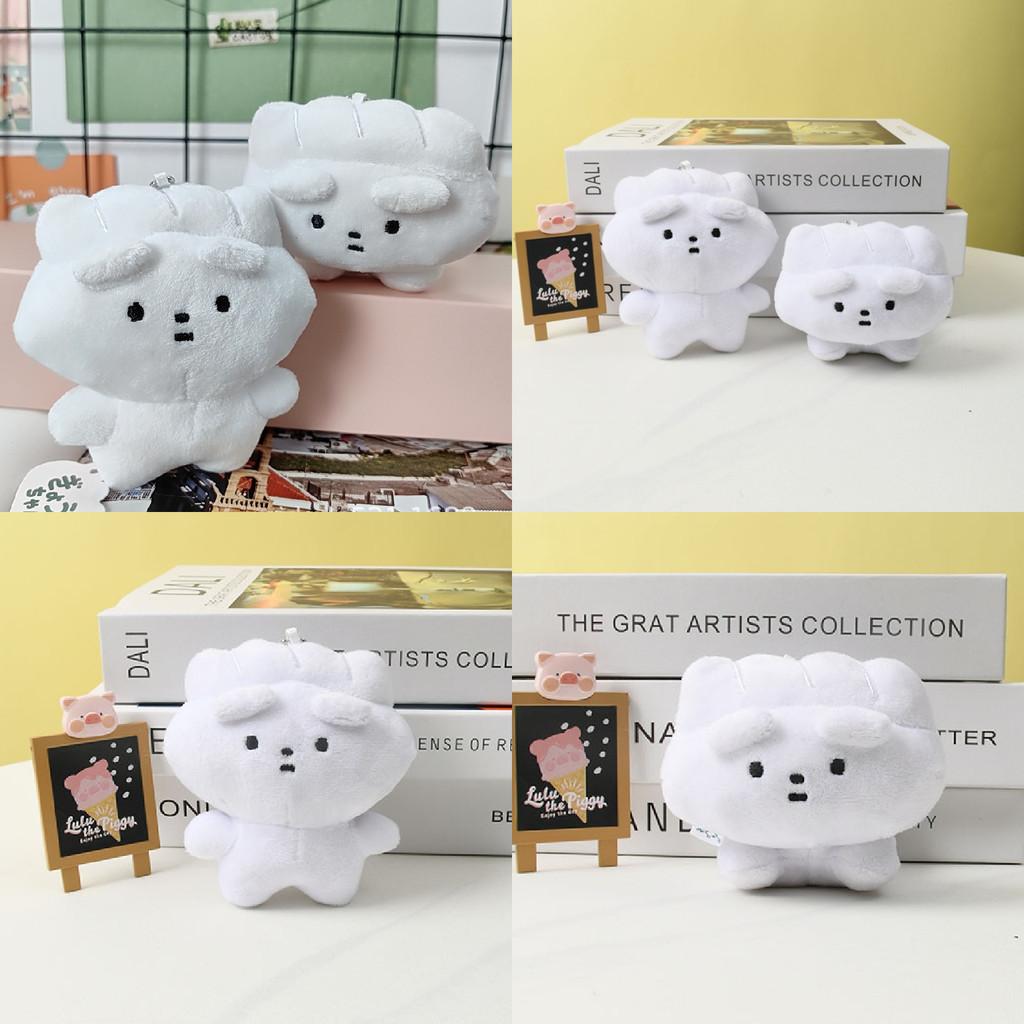 Adorable Plush Dumpling Keychain Cute Cartoon Backpack Pendant For Girls Gifts
