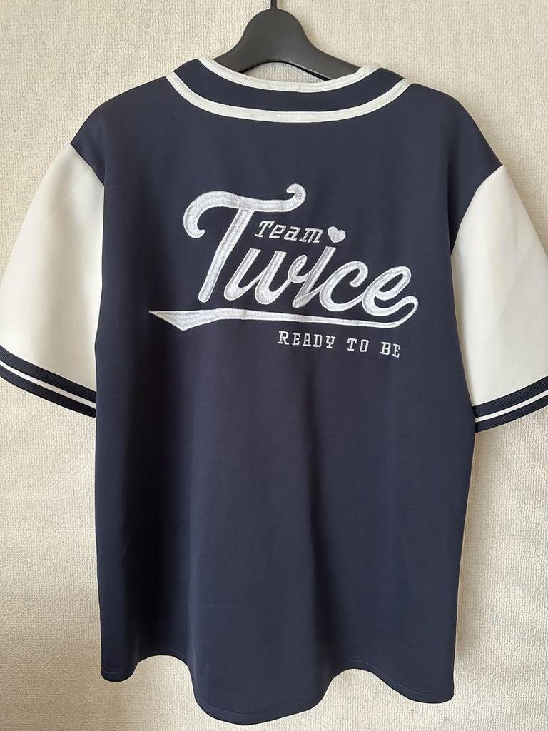 [USED] TWICE Nayeon Uniform Ready to be