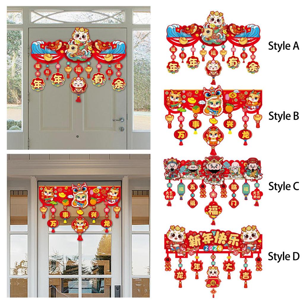 Door Curtain Decoration Chinese New Year Decoration Fu Character Spring Festival Decor Home Decor for Window Wall Indoor Gate