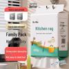 Jiadu Hanging Disposable Kitchen Cleaning Cloths