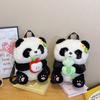 Cartoon Panda Plush Large Capacity Multi Purpose Backpack Student Children Comfort Schoolbag