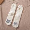 Coral Fleece Socks for Women Autumn and Winter Mid Calf Socks Fleece Lined Thickened Floor Socks Home Sleep Socks Warm Winter Postpartum Socks