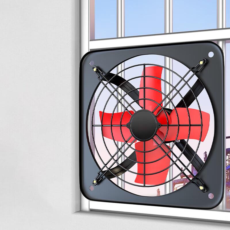 Pucheng Industrial High-Power Exhaust Fan