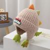New little dinosaur cartoon ear protection hat boy baby knitted hat autumn and winter new children's wool warm and windproof